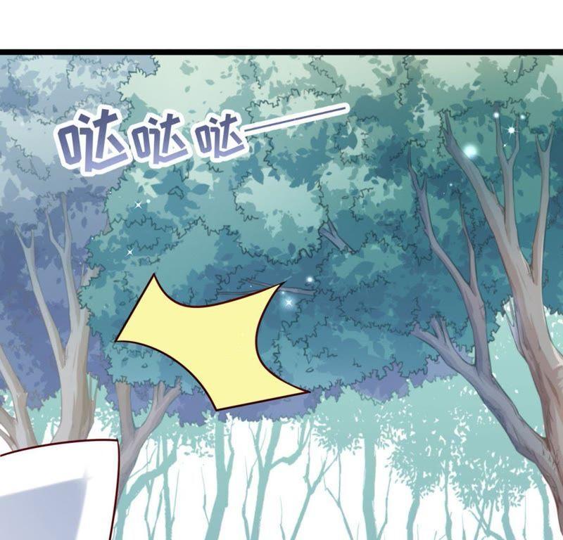 Turned Into a Grass in The Fantasy World? chapter 29